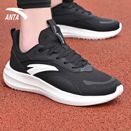 anta kids安踏男鞋跑步鞋2025新款夏季網(wǎng)鞋小白鞋休閑鞋子店運動鞋男款 5512(網(wǎng)面)黑 39