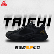 匹克態(tài)極跑步鞋男士春夏季新款透氣網面緩震跑鞋運動休閑鞋男鞋 全黑 40