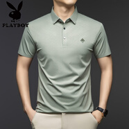 花花公子（PLAYBOY）一衫才子短袖男士t恤夏季時(shí)尚半袖休閑色體恤青年百搭 灰綠 L 170/110