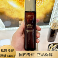 歐萊雅 L'OREAL歐萊雅金致臻顏松露爽膚水保濕緊致抗老抗皺修護柔膚水滋潤護膚品 松露原液130ml