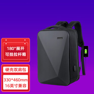 優(yōu)微客 適用于宏碁掠奪者·擎Neo/暗影騎士擎6/7/7S 16英寸  多型號可選 下單請選版本 電腦配件 16英寸硬殼游戲本背包 新 暗影騎士·擎 6（N24JA1）