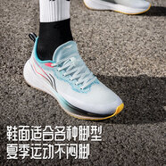 李寧（LI-NING）跑步鞋男子夏季吾適Lite網(wǎng)面透氣輕便休閑鞋訓(xùn)練運(yùn)動(dòng)慢跑鞋男鞋