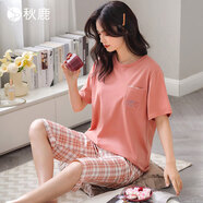 秋鹿睡衣女純棉25夏短袖七分褲圓領(lǐng)印花短袖家居服套裝 橡皮粉/格子 M