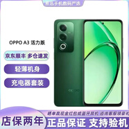 OPPO A3 5G手機(jī) 耐用戰(zhàn)神直屏版 雙面抗摔耐磨 OPPO A3 活力版 霧海黑 12GB+512GB 簡配+店保一年+版本咨詢客服