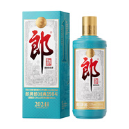 郎酒 2024年特別紀(jì)念版(經(jīng)典1984) 53度 500ml*1瓶 禮藏佳品