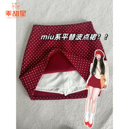 乖甜星紅色波點(diǎn)半身裙女多巴胺夏季包臀短裙a字裙小個(gè)子miu系穿搭套裝 紅色-波點(diǎn)半身裙【小圓點(diǎn)款】 L