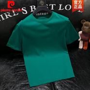 皮爾卡丹（pierre cardin）百搭純棉短袖T恤男2025新款純色休閑打底上衣重磅圓領(lǐng)修身體恤衫 墨綠 3XL (建議160-175斤)