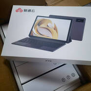 中興平板云電腦三合一PAD平板商務(wù)辦公通話W200DS/W201DS/W202D雙系統(tǒng) W205DS聯(lián)通版【不含云帳號(hào)】 6G+128G 官方標(biāo)配