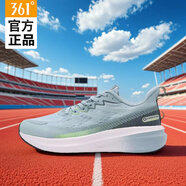 361°E韌3代科技運動鞋男25夏季款網(wǎng)面透氣軟底高彈緩震男鞋跑鞋 水霧藍/螢光亮光綠 40