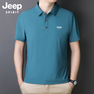 JEEP SPIRIT吉普POLO短袖t恤衫男2025夏季新款翻領(lǐng)純色半袖商務(wù)休閑男裝上衣 孔雀藍(lán)色 XL （推薦120-135斤）