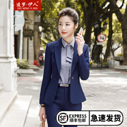 造夢(mèng)伊人職業(yè)裝女裝套裝小西裝女修身一?？壅b商務(wù)工作服職業(yè)套裝女 藍(lán)色西裝+褲子 M（建議90-96斤）