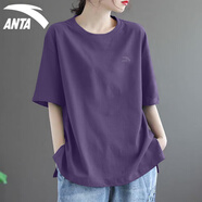 安踏（ANTA）短袖t恤女裝夏季新款寬松透氣純棉半袖體恤衫男女同款休閑運動(dòng)服 -8晶石紫（男女同款） L 175