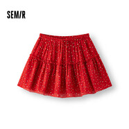 森馬（Semir）半身裙女碎花雪紡俏皮森系2025夏季設(shè)計(jì)感木耳邊蓬蓬109325120001