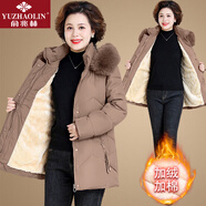俞兆林50歲媽媽裝冬裝羽絨棉服女士中長(cháng)款中老年人冬季外套加絨加厚棉襖 JF918-咖色【加絨】 加厚 2XL 【建議105-120斤】