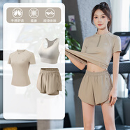 百思絨瑜伽服短袖套裝女專業(yè)速干衣網(wǎng)紗運(yùn)動(dòng)套裝夏季新款透氣跳繩健身服 卡其三件套（卡其褲） XL