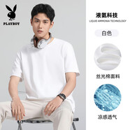 花花公子（PLAYBOY）冰氧吧液氨絲光棉短袖T恤男2025春夏涼感半袖冰絲純白色寬松體恤 19606白色 XL 【適合135-155斤】