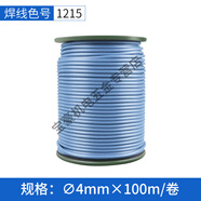 RSRDDYPVC焊線(xiàn)塑膠地板革焊條焊絲焊接運動(dòng)羽毛球場(chǎng)接縫焊膠地膠墊焊帶 淺藍1215約100米長(cháng)直徑4mm