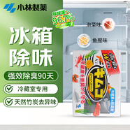 小林制藥（KOBAYASHI）冰箱除味器冷藏室專用113g*1盒除味盒除臭劑去異味活性炭除味