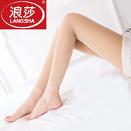 浪莎（LangSha）打底褲襪春秋加絨款褲襪防脫絲九分褲顯瘦無(wú)縫一體外穿保暖彈力褲 迷你絨9分（膚色）8~20℃度 1條