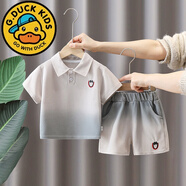 G·DUCK KIDS小黃鴨嬰兒衣服夏季男童帥氣polo衫套裝男寶寶薄款短袖短褲夏裝 灰色 110cm
