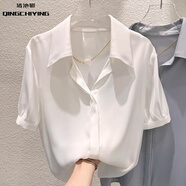 清池影（QINGCHIYING）法式輕熟風(fēng)雪紡襯衫女夏秋高端時(shí)尚套裝通勤A(yíng)字半身裙職業(yè)兩件套 雪紡上衣 3XL 【建議135-150斤】