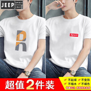 JEEP SPIRIT超薄透氣棉短袖男T恤男夏季兩件裝休閑薄款速干t恤男男士短袖體恤 黃條R+紅Sp M