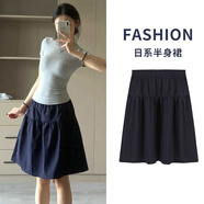 桂岐半身裙女夏季2025學(xué)院風(fēng)小個(gè)子復古日系中長(cháng)款高腰防走光a字傘裙 藏青色 S （建議85-100斤）