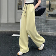 方糖姑娘初高中學(xué)生休閑褲2025新款少女大童夏季青少年直筒褲子時(shí)尚運(yùn)動褲 【針織褲】7129D姜黃夏季薄款 L （105-120斤）
