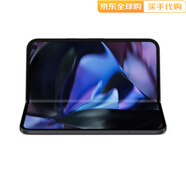 谷歌（Google）Pixel 9 系列Pro XL Fold 24年新款A(yù)I智能5G手機(jī)全新庫存機(jī)海外版 Pixel 9 Pro Fold 黑色 256GB