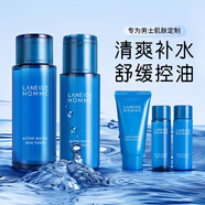 蘭芝(LANEIGE)水乳套裝水衡禮盒女面部護(hù)膚保濕補(bǔ)水水酷爽膚水乳液 男士舒潤(rùn)水活禮盒套裝