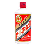 茅臺【假一罰十】貴州茅臺酒 53度醬香型白酒 飛天茅臺酒 53度 500mL 1瓶 茅臺員工品鑒 無盒