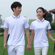 佐薩倫 夏季短袖工作服t恤定制男女翻領(lǐng)polo衫印字企業(yè)工裝車間工廠廠服 白色（雙線條1919） L
