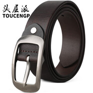 頭層派（TOUCENGP）皮帶女真皮頭層純牛皮腰帶牛仔休閑大碼褲帶簡(jiǎn)約百搭送老婆送女友 深咖啡(帶寬3.3cm） 95cm 體重95-105 /褲碼27-28