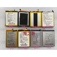 金立（Gionee）適金立K3 K6 GT2 F40 K40 F12 gns2201 M11 F6 GT13內(nèi)置電池 M30pro電池