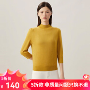 哥弟真的好（GIRDEAR）女裝煙管領(lǐng)金屬扣羊毛蔥紗針織衫女A301144 姜黃 M (3碼)