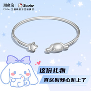 潮色繪Sanrio玉桂狗銀手鐲女兒童生日禮物鐲子女生輕奢小眾禮物女友6089