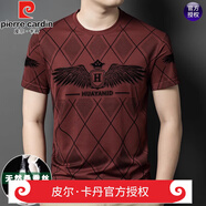 皮爾卡丹（pierre cardin）重磅高檔桑蠶絲男士短袖t恤衫夏季休閑半袖中年休閑潮流體恤上衣T 官方店品牌G20紅色 M 165【建議100-120斤】