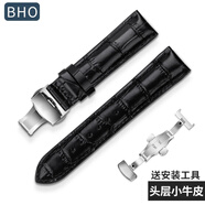 BHO 【熱銷(xiāo)1萬(wàn)+】適用表帶真皮男1853天梭表帶力洛克小牛真皮手表帶俊雅海星庫圖卡森豪致蝴蝶扣 黑皮黑線(xiàn)【銀色蝴蝶雙按扣】 19mm