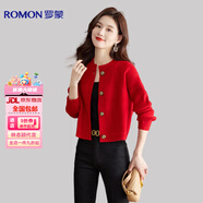 羅蒙（ROMON）高檔羊毛衫女秋冬新款羊毛針織開衫女高腰短款圓領(lǐng)純羊毛毛衣外套 紅色 3XL
