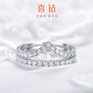 喜鉆18K金排鉆戒指 鉆石排戒 疊搭百搭 女戒送女友生日禮物 【時(shí)尚疊戴】B款+C款