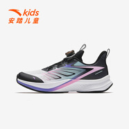 安踏（anta）女大童運動(dòng)鞋新款紐扣鞋犟彈跑步鞋中大童跑鞋兒童女童鞋 安踏白/黑/淡水綠/蓮花粉-2 37