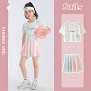 晗暢女童網(wǎng)球裙兒童夏季羽毛球服運(yùn)動(dòng)半身裙套裝大童裙褲裙子速干短裙 4357粉漸變3428白色 170 cm