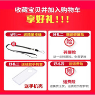 諾基亞2025新款老人手機超長待機5G全網(wǎng)通老年機老人專用大字大音量屏大 收藏加購-用壞換新-送手機殼掛繩 移動聯(lián)通5G(支持移動聯(lián)通4G/5G) 手機+2電池+充電器+32G帶600首歌