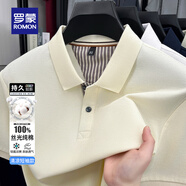 羅蒙（ROMON）純棉t恤男polo領(lǐng)純色T恤衫2025秋冬新款中青年商務(wù)易打理打底衫 5T500308米白【短袖款】 M (165) （建議100-120斤）