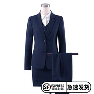 造夢伊人職業(yè)裝女裝套裝西服女士小西裝女正裝經(jīng)典兩?？畚餮b面試工作服女8216 深藍色西裝+襯衫+半身裙 L（建議98-105斤）
