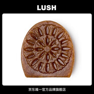 LUSH嵐舒官方正品 谷麥面包潔面皂 深層清潔滋潤提煉去角質(zhì)固體洗面奶 120g