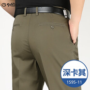 金利來(lái)（Goldlion）金利來(lái)休閑褲男士春夏季新款冰絲棉長(zhǎng)褲中年高腰寬松彈力免燙直筒 深卡其-夏季薄款 均碼 42碼[3尺3腰圍]