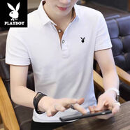 花花公子（PLAYBOY）短袖T恤男2025夏季新款短袖t恤男純|棉休閑翻領polo衫薄款體恤潮 白色橙領 【單件】 M