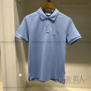 哈吉斯（HAZZYS）24年夏款男士休閑短袖T恤POLO衫ASTZE0BBE10 SL天藍色 M 170_92A_46