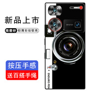 貝倫斯 努比亞z60ultra手機殼卡通情侶潮款透明全包防摔時(shí)尚簡(jiǎn)約創(chuàng  )意個(gè)性新款定制保護套 潮流相機【配掛繩】